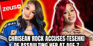 Tokyo ToniがラッパーChrisean Rockの衝撃的な告発を支持 – 芸能界に広がる波紋