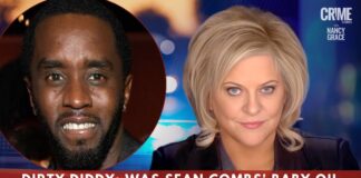 ディディ(Diddy)にGHB混入ベビーオイル疑惑が浮上