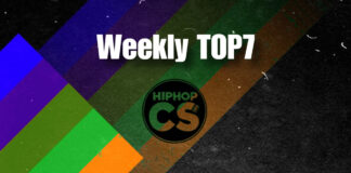2024年11月第2週:今週聞くべき最新ヒップホップトラックTOP7