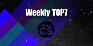 2024年11月第3週:今週大注目のヒップホップ名曲TOP7 HIPHOP 今週の名曲