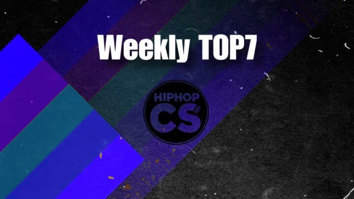 HIPHOP 今週の名曲　