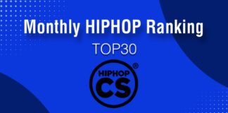 2024年11月のヒップホップチャート:TOP30