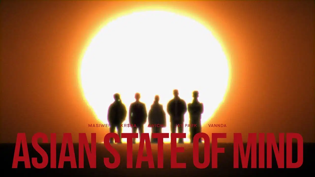 アジアが団結した楽曲Awich”ASIAN STATE OF MIND”トランプやアメリカからヘイトを買う可能性はあるのか?