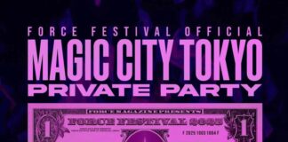 【完全ガイド】Force Festival 2025(横浜アリーナ)明日開催!伝説のアフターパーティー「MAGIC CITY TOKYO」の全貌に迫る YZERRが仕掛ける公式アフターパーティー MAGIC CITY TOKYO