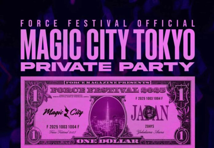 YZERRが仕掛ける公式アフターパーティー MAGIC CITY TOKYO