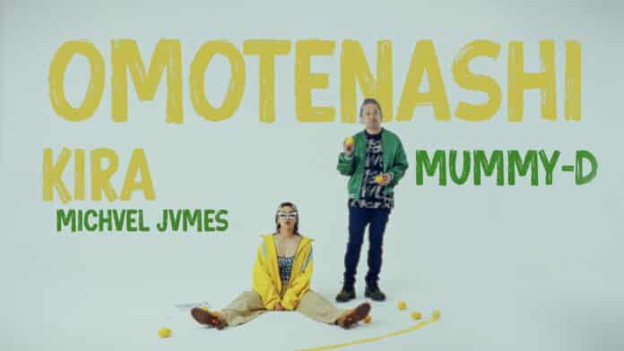 KIRA Japanese HipHop/reggae and R&B artist - HIPHOPCs exclusive interview 2025