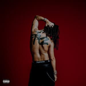 ¥ellow Bucks, YG「456」| エリアコードにチンチロの役、そしてチンコロ