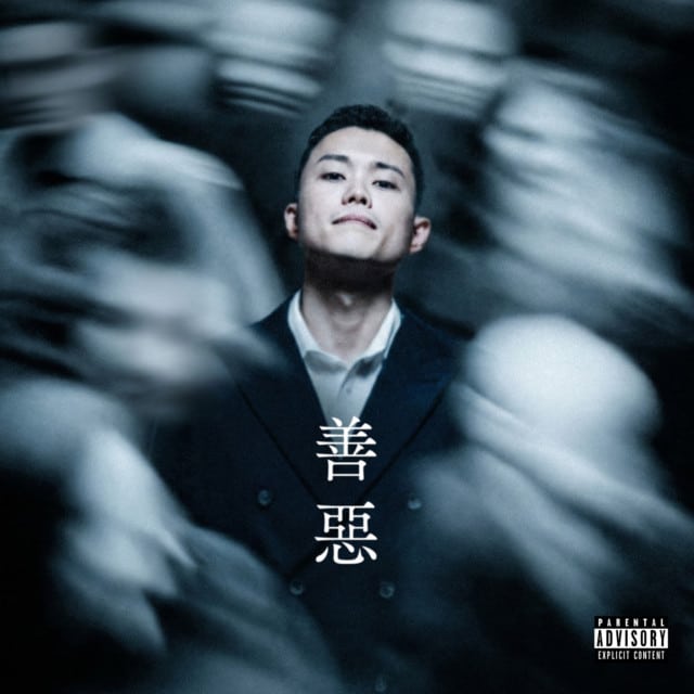 REAL-T『INSPIRATION (feat. 漢 a.k.a. GAMI)』｜レビュー＆解説