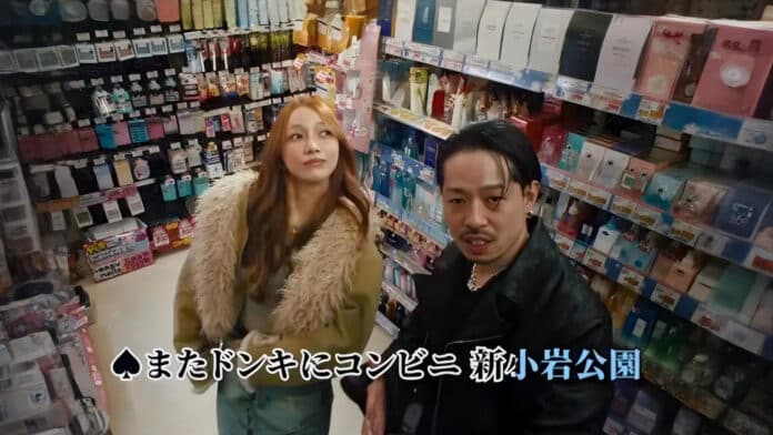 ZORN「地元LOVE feat. 後藤真希」MV — 2026年2月16日 日本武道館「All My Homies presents Family Day」で初披露