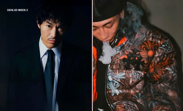 2026年2月第2週のヒップホップニュースを象徴する般若と¥ellow Bucksの対比ビジュアル