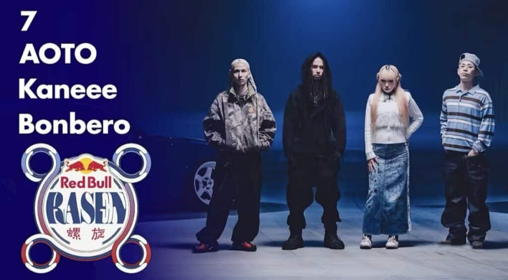 7、AOTO、Kaneee、Bonberoが登場するRed Bull RASEN EP34のビジュアル