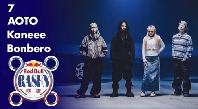 7、AOTO、Kaneee、Bonberoが登場するRed Bull RASEN EP34のビジュアル