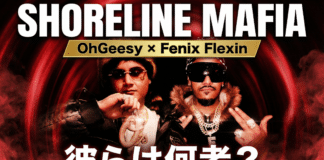 LAの新世代ラップを担う無敵コンビ:Shoreline Mafiaの魅力を徹底解剖! Shoreline Mafia(ショアライン・マフィア)のOhGeesyとFenix Flexinが写るLA西海岸ヒップホップ紹介記事のアイキャッチ画像
