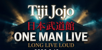 「本人は知らなかった」──Tiji Jojo、武道館ワンマン決定 Tiji Jojoの日本武道館ワンマンライブ「LONG LIVE LOUD」告知ビジュアル