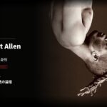 XXXTentacion殺害事件で出所したRobert Allenと、snitchingをめぐるヒップホップの倫理と司法の論理を扱う記事のアイキャッチ画像