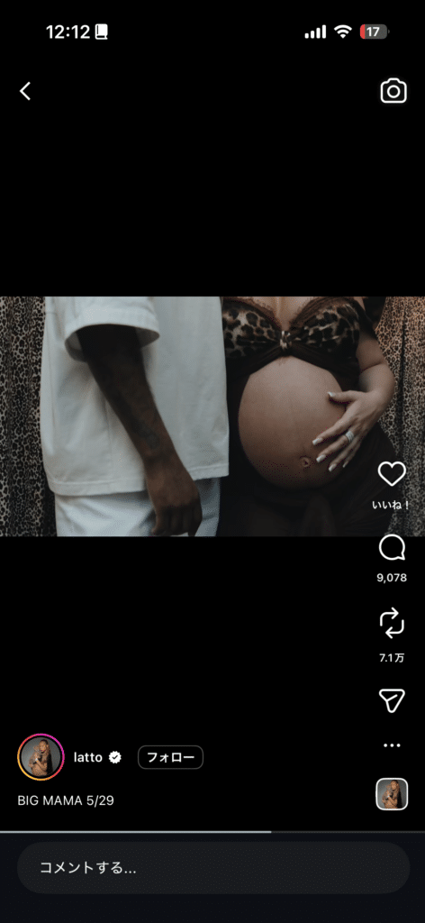 妊娠中のLatto（ラトー）と21 Savage（21サヴェージ）の姿が映る、Instagramに2026年5月18日公開された出産報告ドキュメンタリー風リールの一場面