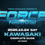 FORCE Festival 2026の川崎開催をテーマに、YZERR、BAD HOP以後の川崎シーン、Young ThugやLil Baby周辺の海外勢シグナルを象徴的に表現したHIPHOPCs生成ビジュアル。
