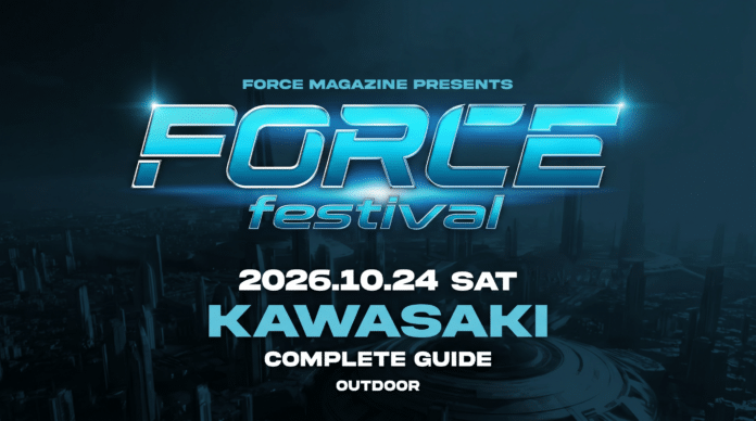 FORCE Festival 2026の川崎開催をテーマに、YZERR、BAD HOP以後の川崎シーン、Young ThugやLil Baby周辺の海外勢シグナルを象徴的に表現したHIPHOPCs生成ビジュアル。