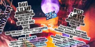 【HIPHOPCs独占インタビュー】EBISU BATICAスタッフが語る、注目アーティストとその魅力 恵比寿BATICAの15周年を記念する『EBISU BATICA 15th ANNIVERSARY』キービジュアル