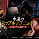 HIPHOPCs WEEKLY「言葉は、残る。」2026年7月第1週（6/27〜7/4）。Lauryn Hill、Teyana Taylor、SKY-HI（BMSG）、CHEHON、ちゃんみなを配した今週のヒップホップニュースのアイキャッチ