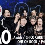 YAO「777」7月7日配信を伝えるHIPHOPCs記事バナー。Awich、CHICO CARLITO、ONE OK ROCK、Paleduskの新プロジェクト