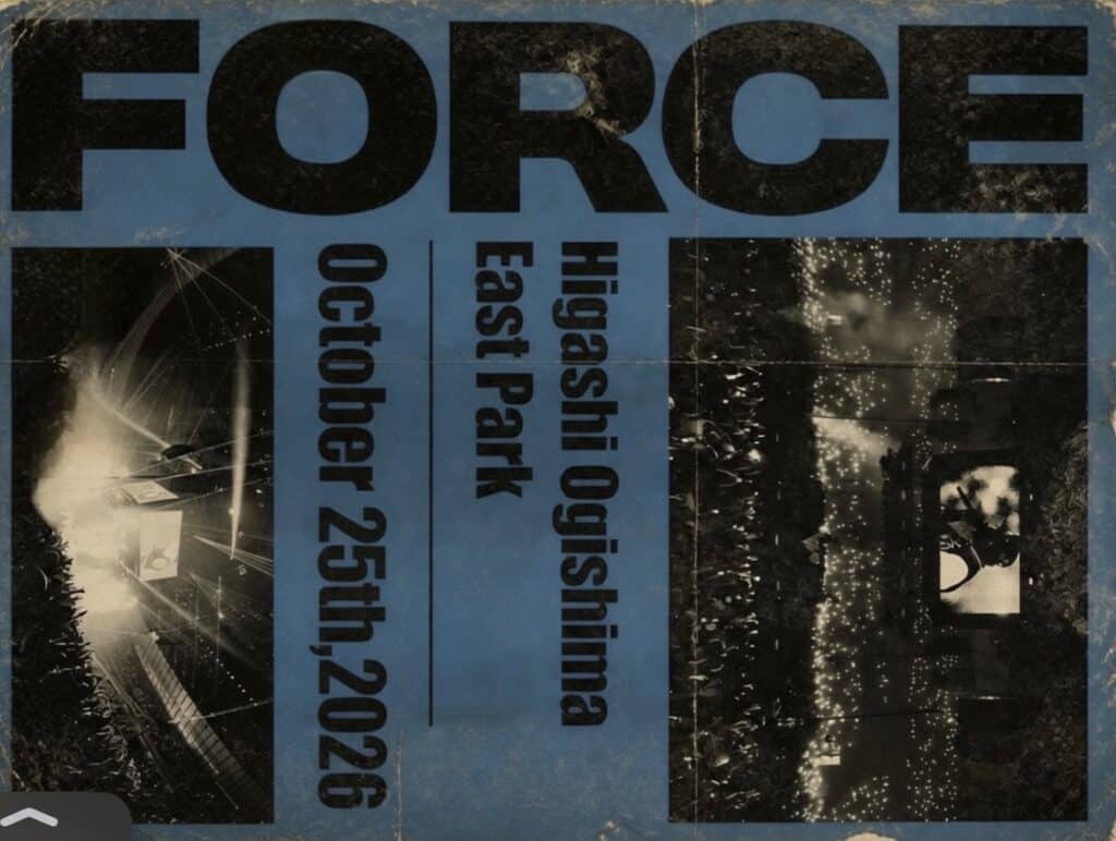 FORCE Festival 2026が2026年10月25日に川崎市・東扇島東公園で開催されることを知らせる公式Instagram投稿