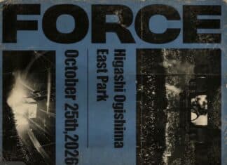 FORCE Festival 2026が2026年10月25日に川崎市・東扇島東公園で開催されることを知らせる公式Instagram投稿