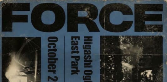 FORCE Festival 2026が2026年10月25日に川崎市・東扇島東公園で開催されることを知らせる公式Instagram投稿