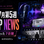 2026年7月26日〜8月2日のヒップホップニュース。マイク、ライブ、フェス、映像、法廷をネオン調で描いたHIPHOPCsのアイキャッチ