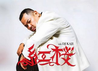 BENIZAKURA crouching in a white suit and holding a black hat, with a large red logo and the words with DJ KAJI