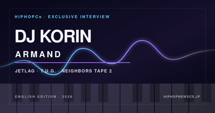 Text-only HIPHOPCs interview card for DJ KORIN, ARMAND and NEIGHBORS TAPE 2