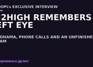 DJ2high interview remembering Lisa Left Eye Lopes and their unfinished collaboration