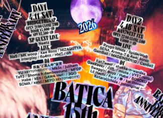 Key visual for EBISU BATICA’s 15th anniversary celebration in April 2026