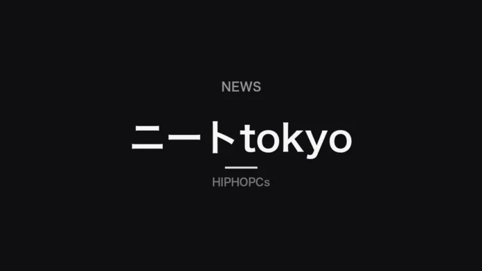 ニートtokyo(ニュース記事のアイキャッチ)