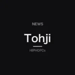 Tohji(ニュース記事のアイキャッチ)
