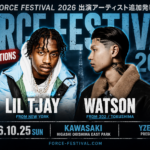 FORCE FESTIVAL 2026の出演者としてLil TjayとWatsonを告知するビジュアル