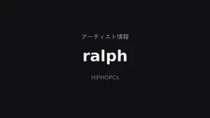 ralphのアーティスト情報