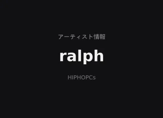 ralphのアーティスト情報