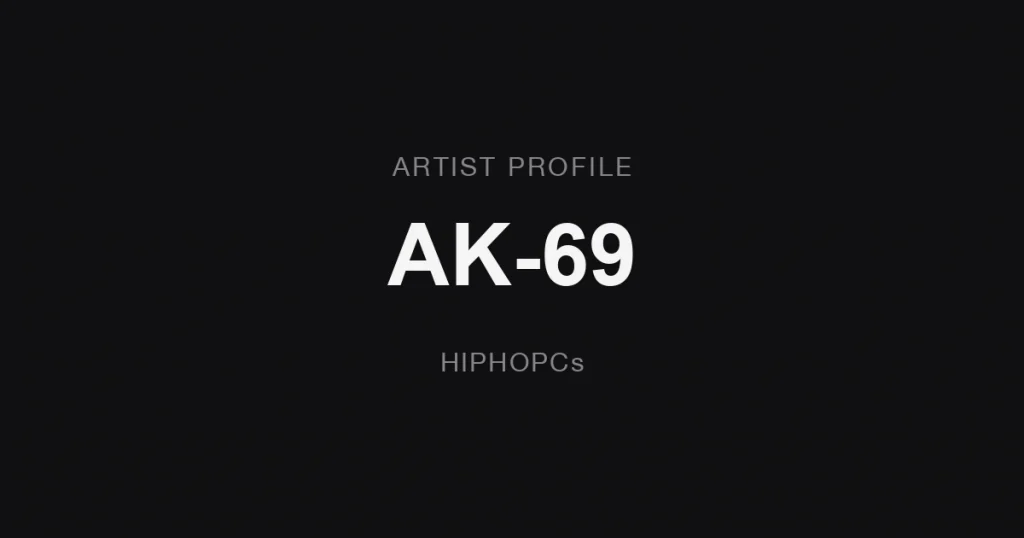 アート・デザイン・音楽 AK アート・デザイン・音楽 AK AK-69 のファン