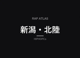 Black HIPHOPCs Niigata and Hokuriku Rap Atlas card for a five-prefecture editorial map