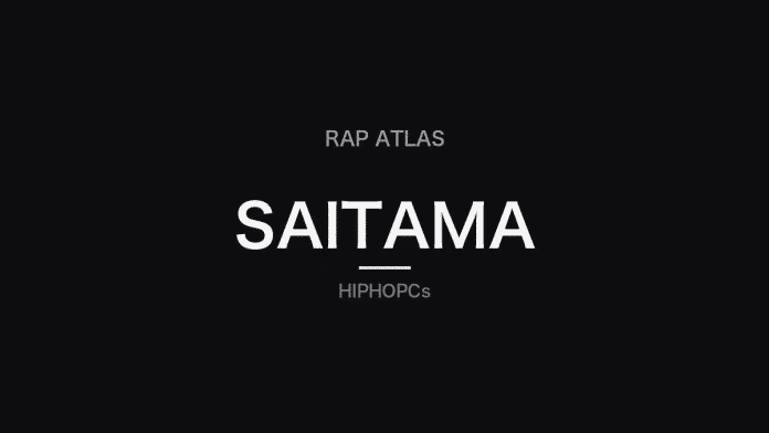 埼玉Rap AtlasのHIPHOPCsオリジナル編集カード
