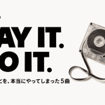 本当に逆再生なのか。HIPHOPCs