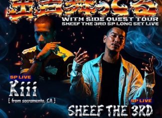 2026年10月30日に江ノ島オッパーラで開催される「出吉舞ってる WITH SIDE QUEST TOUR」のフライヤー。KiiiとSHEEF THE 3RDがSP LIVEで出演