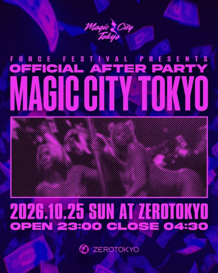 2026年10月25日に新宿ZEROTOKYOで開催されるMAGIC CITY TOKYOの公式告知ポスター