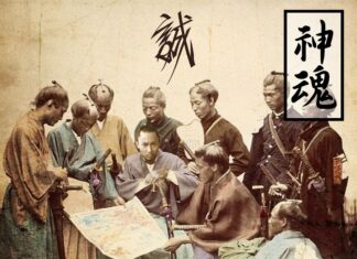 誠『神魂』ジャケット