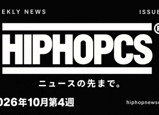 黒地に白いHIPHOPCSロゴと「ニュースの先まで。」「2026年10月第4週」「ISSUE 42」を配置した、週刊ヒップホップニュースのアイキャッチ