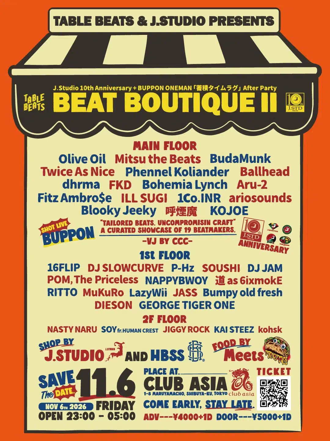 出演者と11月6日23時開場の情報を記したBEAT BOUTIQUE IIのフライヤー