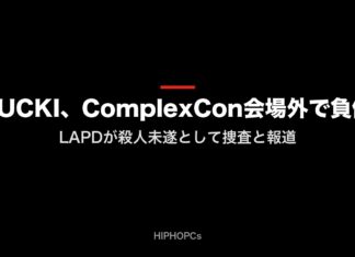 LUCKI、ComplexCon会場外で負傷。LAPDが殺人未遂として捜査と報道（文字バナー）