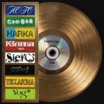 EP『POP YOURS presents Golden Age』公式ジャケット。金色のディスクと参加アーティストのロゴ。